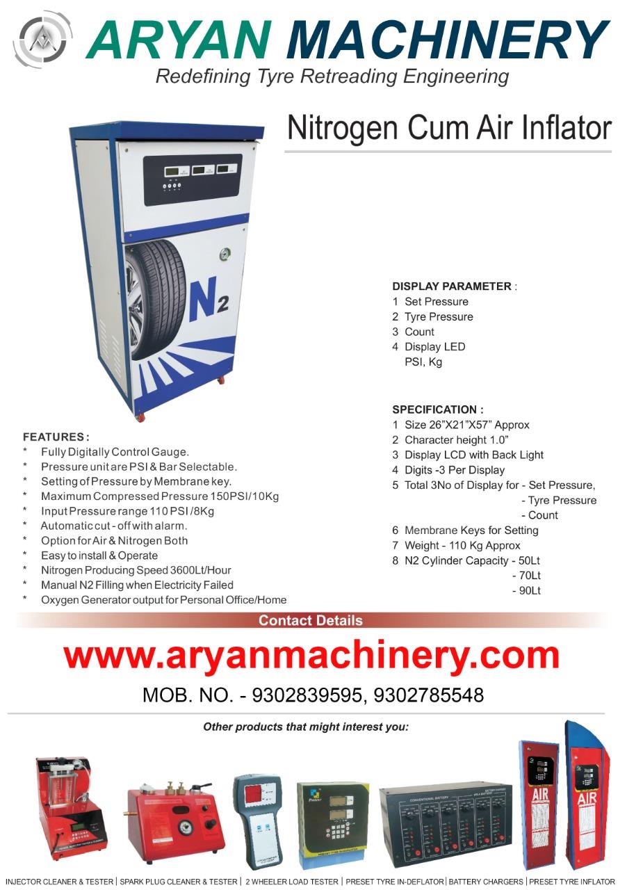 Nitrogen cum air inflator